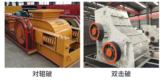 多轮洗砂一体机视频