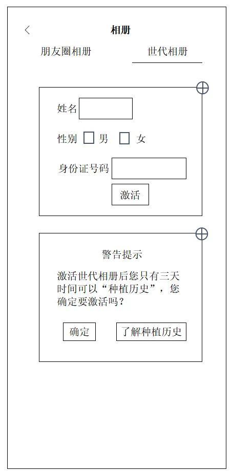 ������ᣨ�߻�����