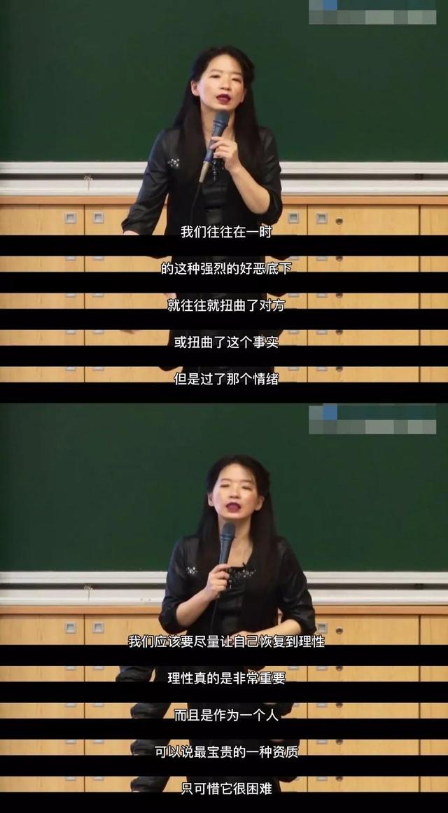 孩子成长中理性的重要性