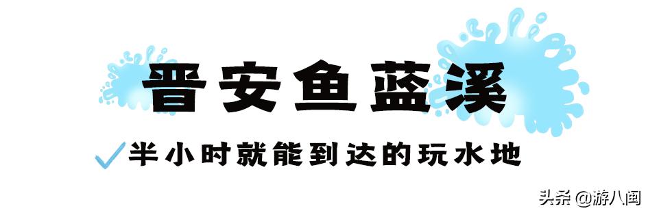 福州景点排名大全免费，福州市免费景点排名！