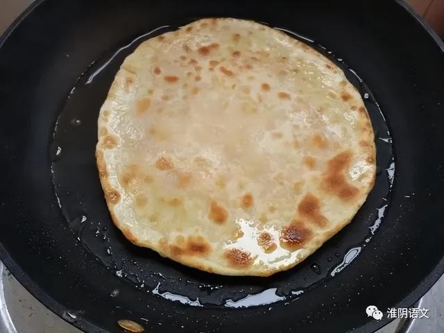 母亲的平底锅