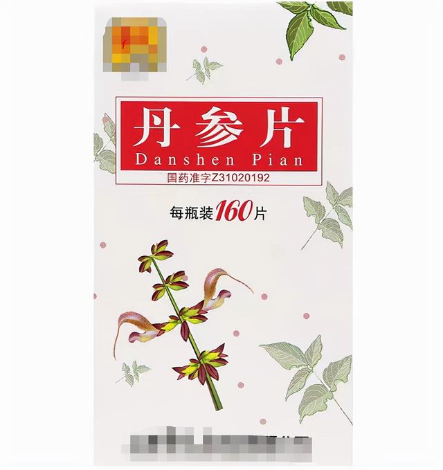 丹参泡茶能护心保肝？小心养生变“伤身”