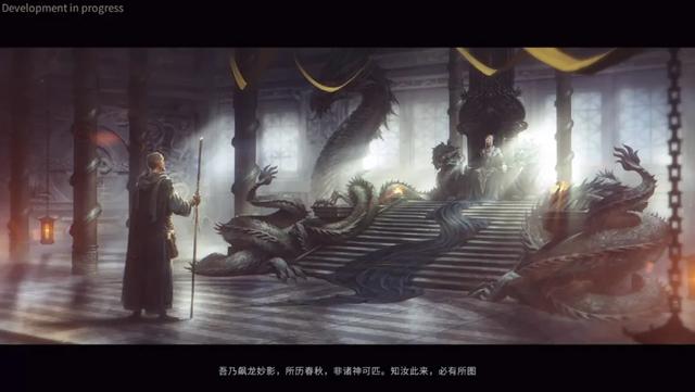 《全面战争：战锤3》前瞻试玩&采访：加入震旦的原因是好人太少