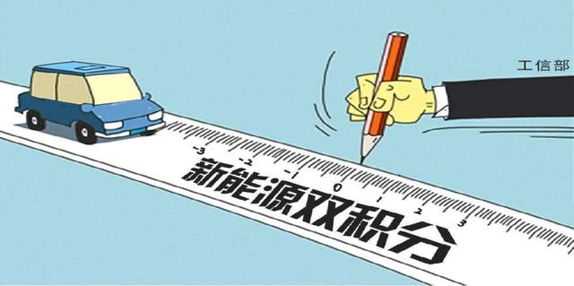 涨价、停售！风光无限的新能源汽车，是虚假的繁荣吗？