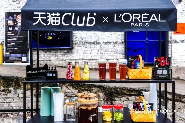 当三八女神节来临,各大品牌主题营销活动该怎么玩?