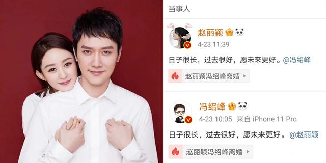 周末2天10个瓜，娱乐圈的瓜太生猛了！偷税漏税、入狱，应有尽有