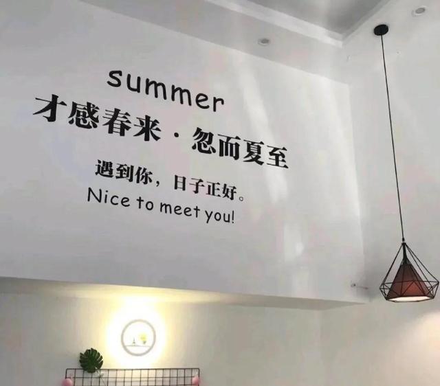 二十多岁的年纪，我们能做些什么？