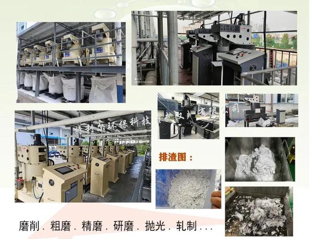 包含陶瓷式真空过滤机厂家批发的词条