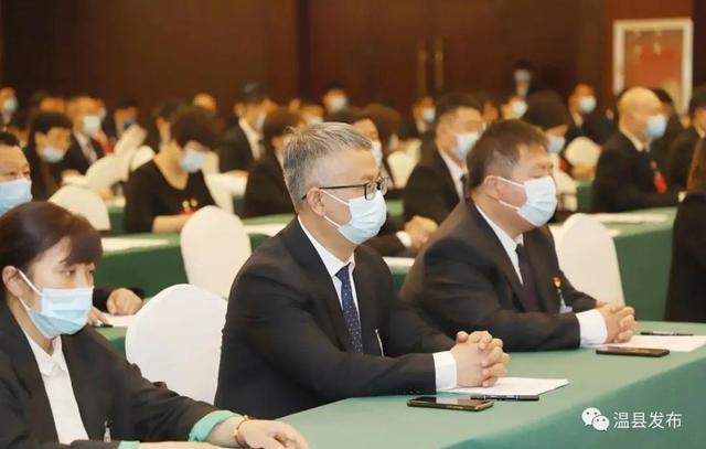 【聚焦两会】温县第十五届人民代表大会第一次会议闭幕！