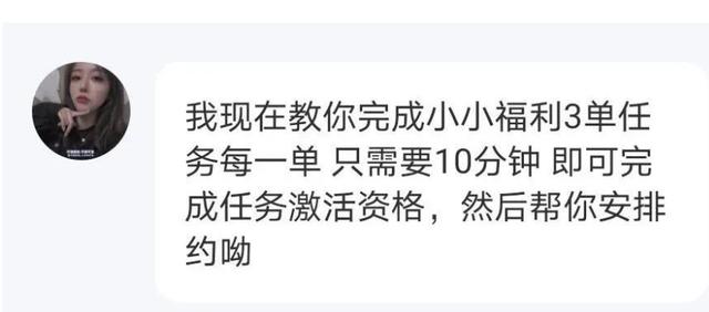 点赞关注1到3元任务平台（点赞关注1到3元任务平台二维码）