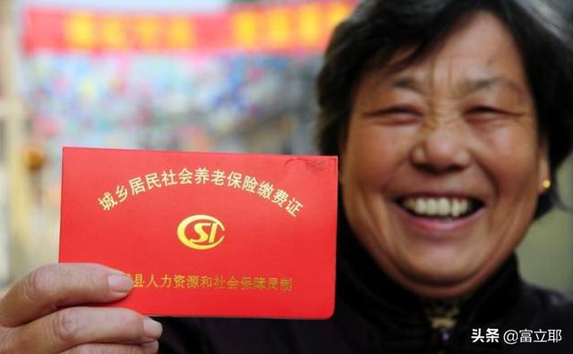 四月份养老金调整通知将公布，这五类人涨钱能超300元，凭什么？