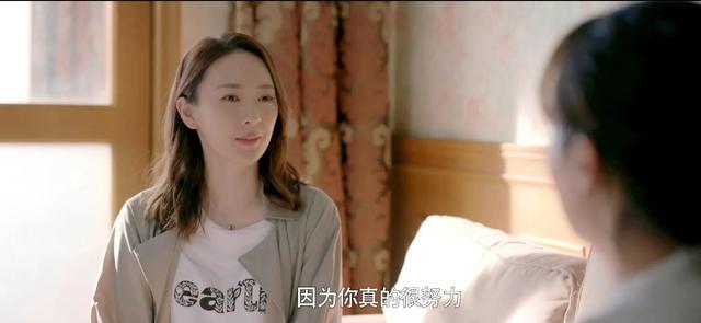 《心居》大结局：葛玥才是真的狠，一句话就让坐牢的顾昕寝食难安