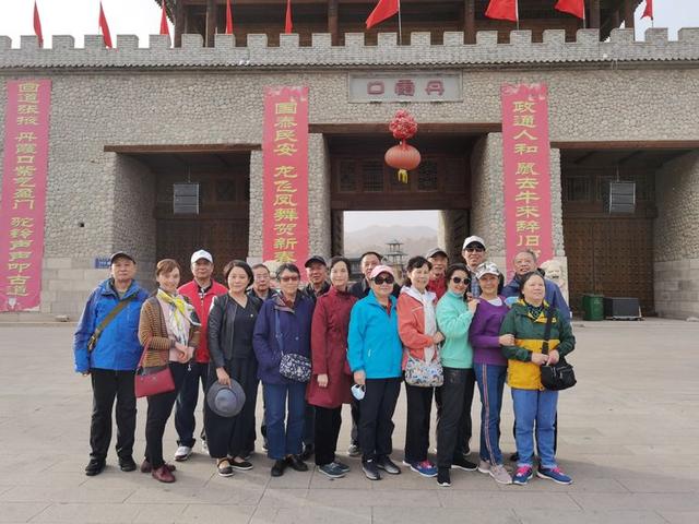 暢遊西域，逐夢之旅