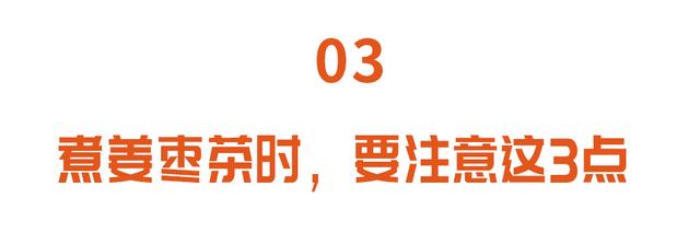 立夏后要喝的“神仙茶”！喝到入伏前，驱寒湿、升阳气，健康过夏