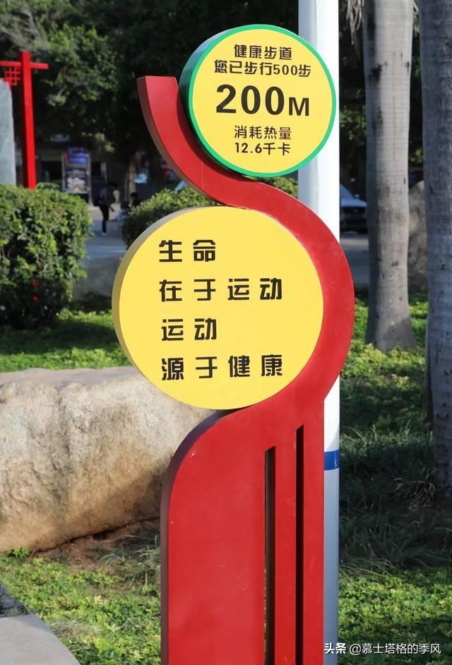 冬天不用去海南了，這5座小城都是老年人過冬避寒的好地方