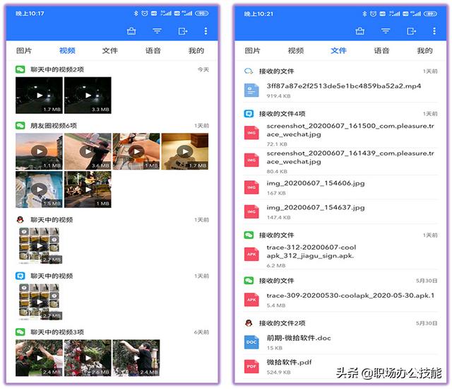 https://blog.sina.com.cn/s/blog_95b83d1401030ldp.html