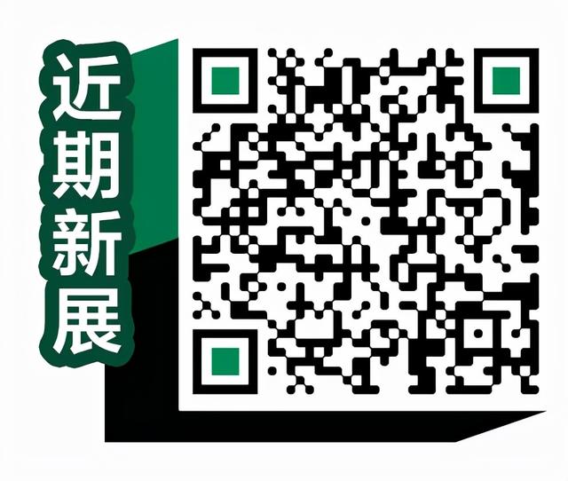 2021深圳机械展是什么时候