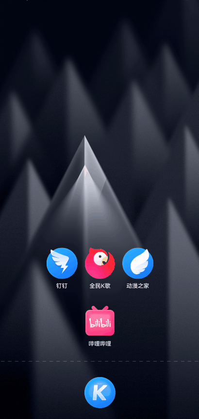 又多了种选择，一键跳过广告-第12张图片-9158手机教程网