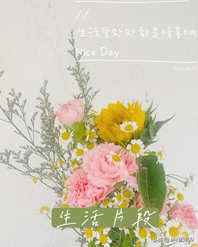 疫情赶紧结束?吧