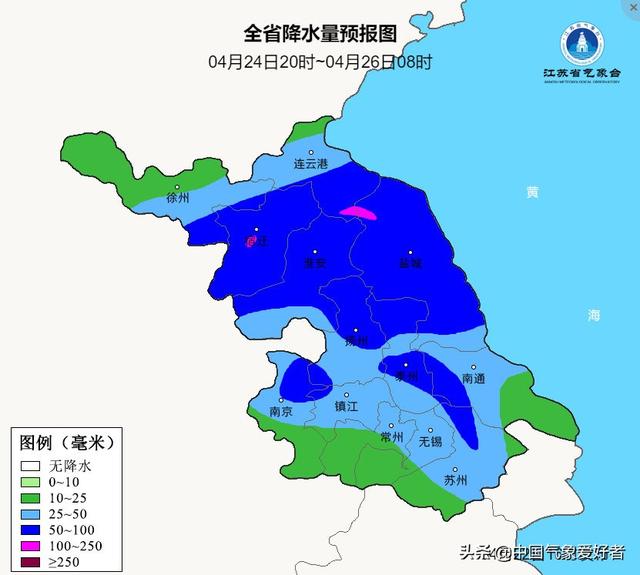 山寨台风将成，大范围雷暴雨对准五省！权威预报：河南好雨或过头