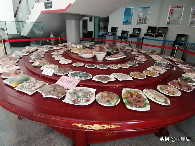 公交徒步遊北京：模式口大街和冰川館