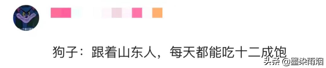 山东疫情来势汹汹，“搬家式”救援引怒赞，网友：这很山东