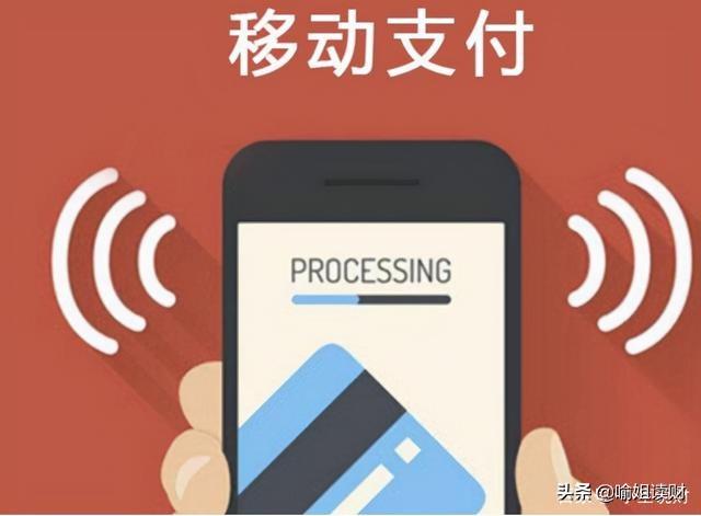 二维码收款再“调整”，支付宝、微信想要的结果出现