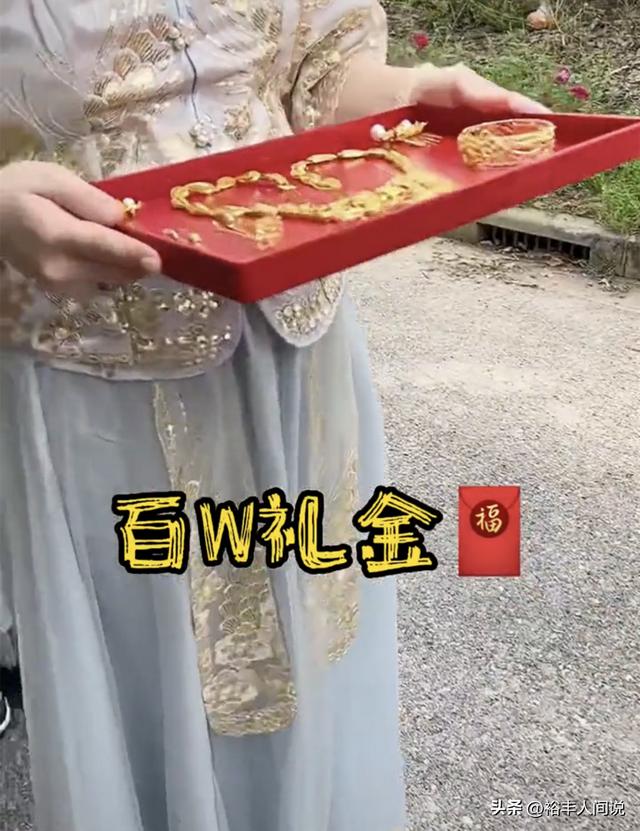 猫七七是先网红还是先带货（网红猫七七官宣订婚）(11)