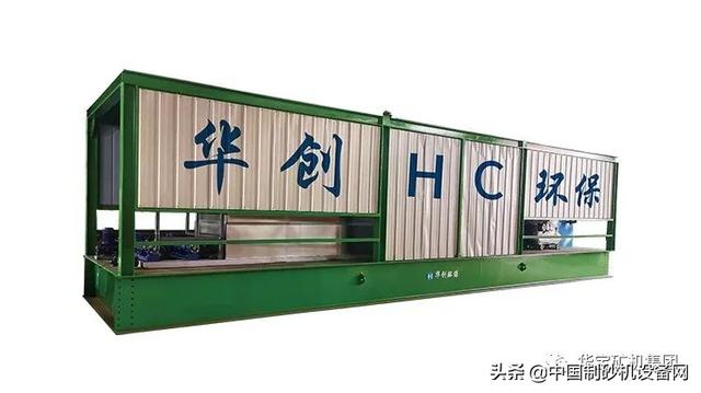 福建新型制砂机厂