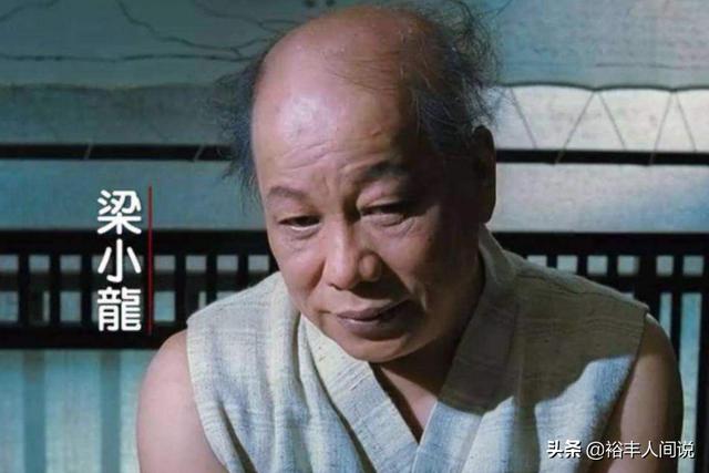 梁小龙首谈被封杀内幕！“悔过书”内容曝光，谁都不敢找其拍戏