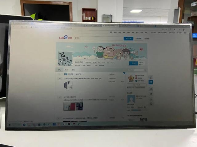 珍惜吧，这种手机不会再有了
