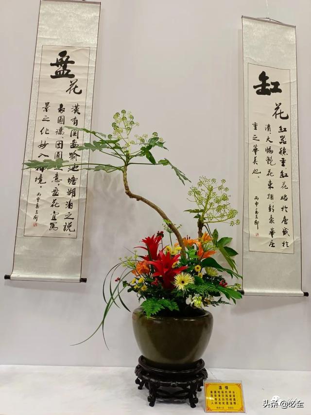 进口园林机械展