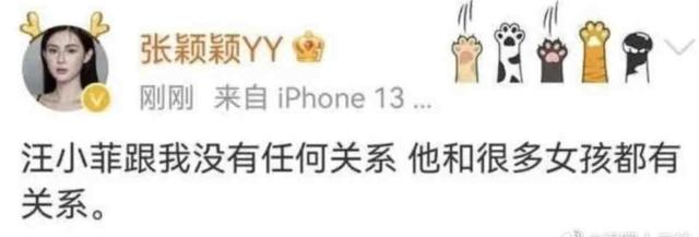 “受追捧”的中年男人：汪小菲、黄晓明有原因，王岳伦让人很意外
