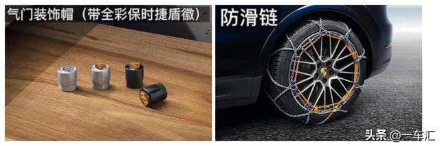 绍兴橡胶带式过滤机纠偏气囊