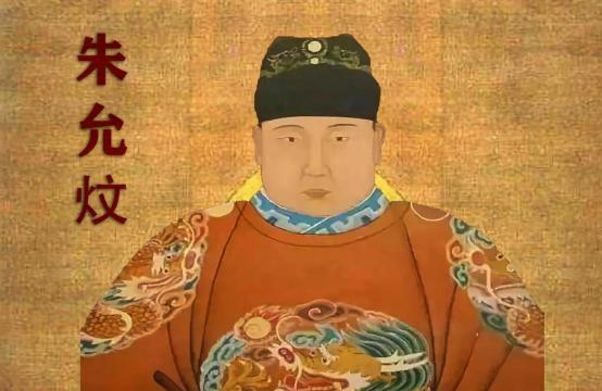 朱元璋为何要杀掉大将蓝玉，你看朱标死后，蓝玉说了句啥话？