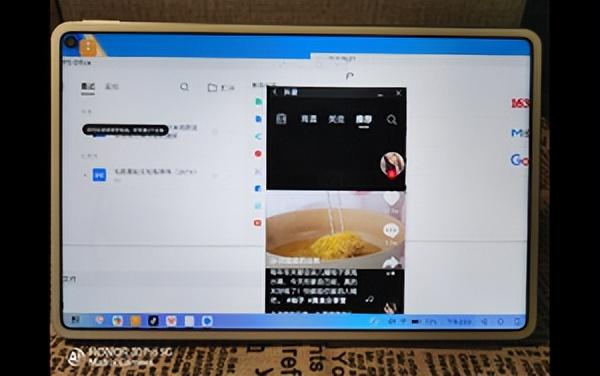HUAWEI MatePad Pro 平板还能打吗？