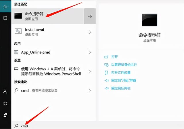 关于电脑配置，有这篇文章就够啦