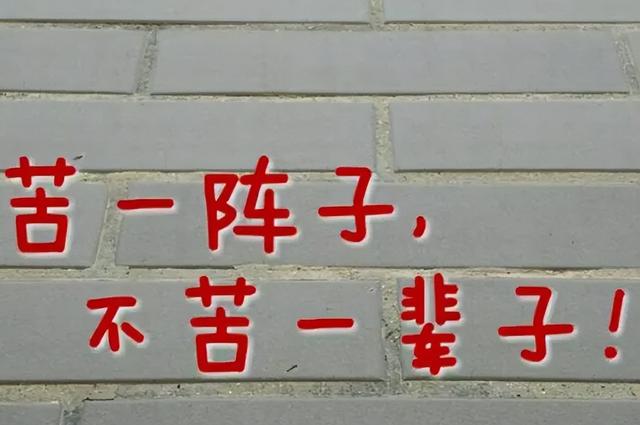 考军校政审审查哪些亲属(考军校政审审查哪些亲属叔叔,伯父审查吗-)