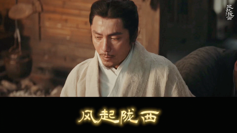 总局收视榜：请叫我总监第四，女士的法则第二，风声倒数第一