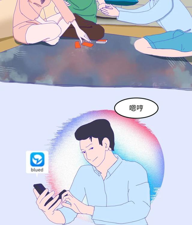 热衷于“贴标签”会带来什么伤害？||解X