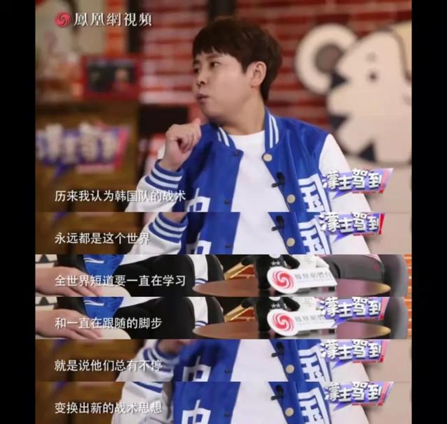 我的眼睛就是尺！王濛爆笑解说刷屏，网友：把她焊死在解说席！她凭什么如此嚣张？