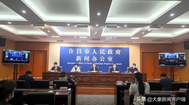 河南你早丨郑州发布93、94号通告