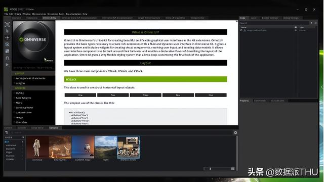 独家 | 利用Omniverse Code应用开展虚拟宇宙的未来