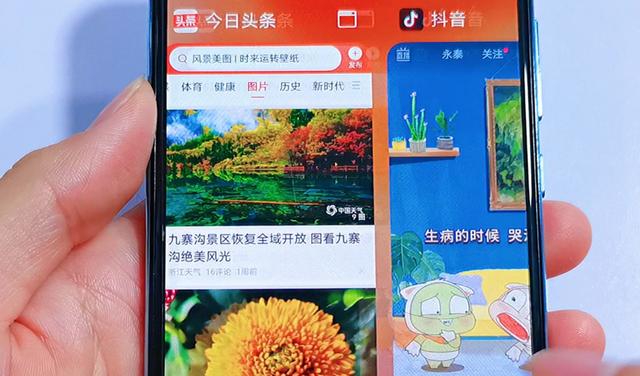 华为手机的8个手势操作小技巧？如果您还不会用，就太可惜了