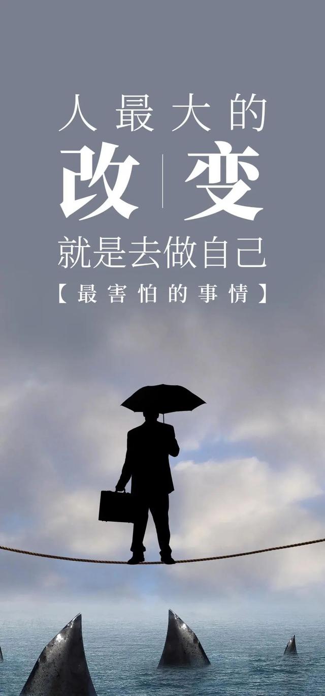 「2022.03.09」早安心语，正能量语录短句子，新的一天早上好图片