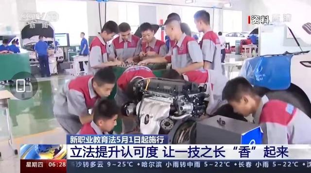 中考普职不分流了？各位家长先别高兴太早，实际情况是分得更彻底