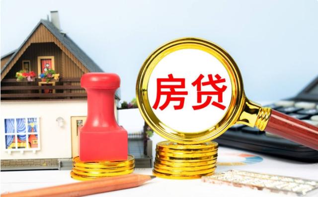 上海男子贷392万买房，烂尾后拒绝还贷被银行起诉，法院：不用还