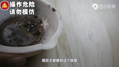 白酒过滤机河南和浙江的哪个好