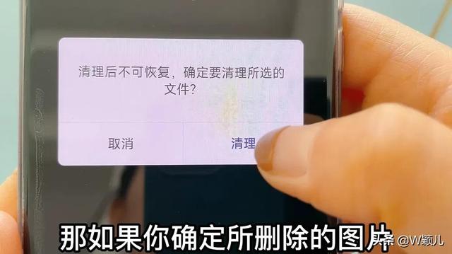 [赤兔瞄朋友圈虚拟位置]，微信聊天记录怎么可以永久的删除