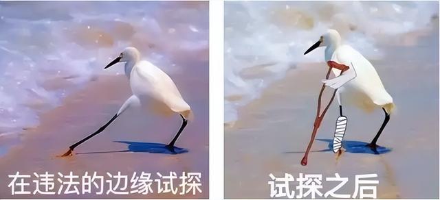 幼童被锁车内大哭，家长竟拒绝消防员破窗！【三分钟法治新闻全知道】